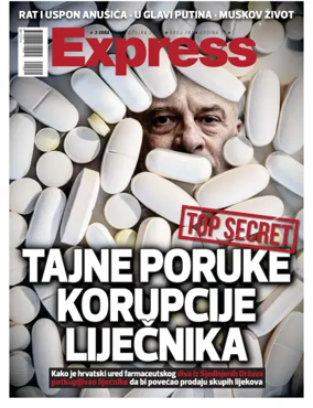 Cover of Express