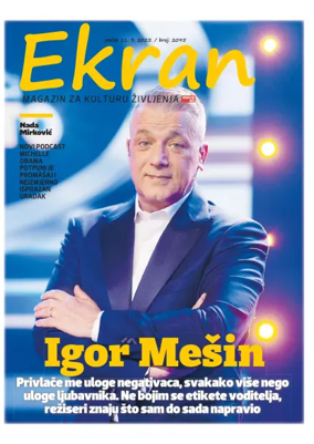 Cover of Ekran