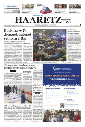 Cover of Haaretz english edition (Friday)