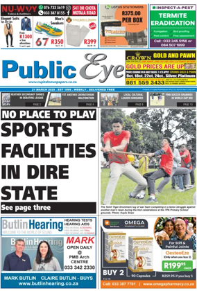 Cover of Public Eye (South Africa)