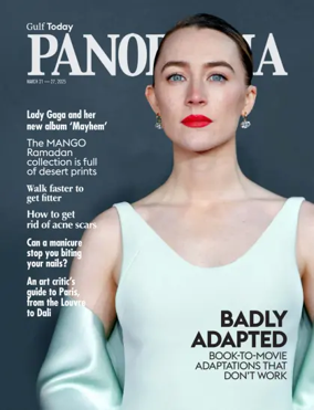 Cover of Gulf Today - Panorama