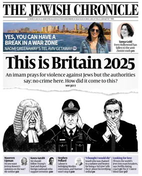 Cover of The Jewish Chronicle