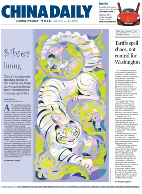 Cover of China Daily Global Weekly