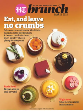 Cover of Hindustan Times - Brunch