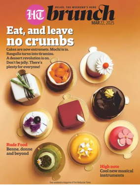 Cover of Brunch
