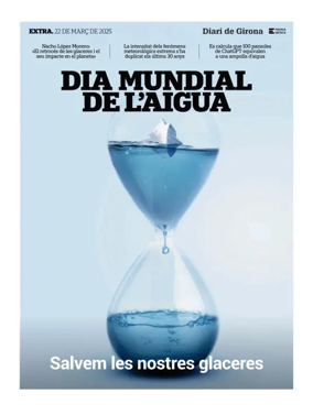 Cover of Suplemento 1