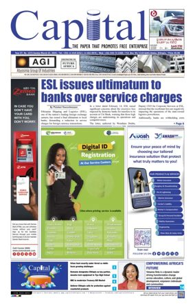 Cover of Capital (Ethiopia)