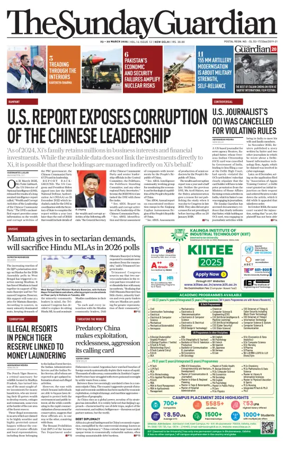 Cover of The Sunday Guardian