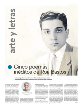 Cover of Arte y Letras