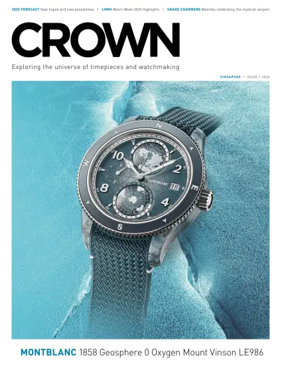 Cover of CROWN