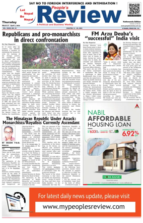 Cover of People's Review Weekly