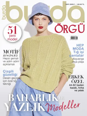 Cover of Burda Orgu