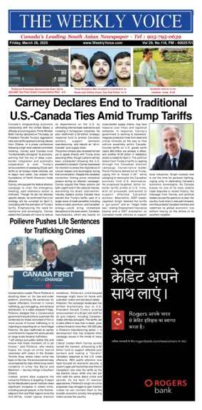 Cover of The Weekly Voice