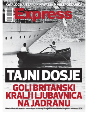 Cover of Express