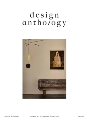Cover of Design Anthology - Asia Pacific Edition