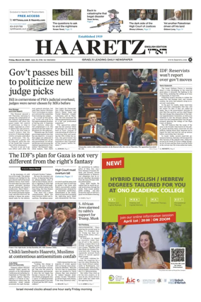 Cover of Haaretz english edition (Friday)