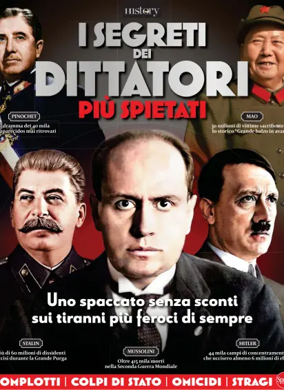 Cover of Guerre e Guerrieri
