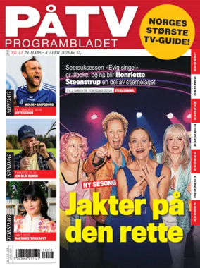 Cover of På TV