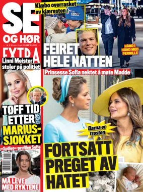 Cover of Se og Hør Extra