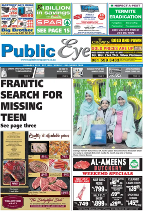 Cover of Public Eye (South Africa)