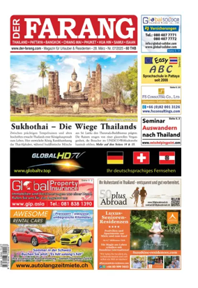 Cover of Der Farang