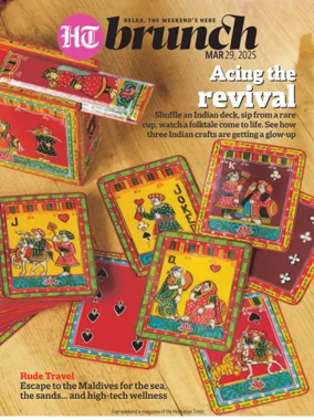 Cover of Hindustan Times - Brunch