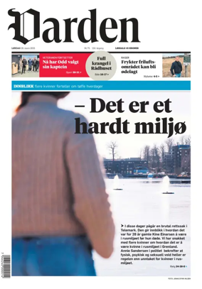 Cover of Varden