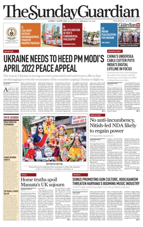 Cover of The Sunday Guardian