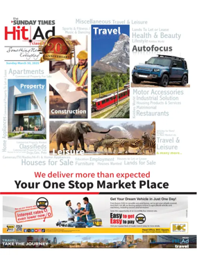 Cover of Hitad