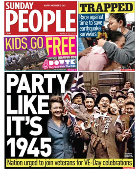 Cover of The People