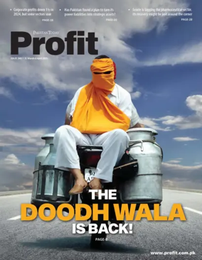 Cover of Profit