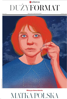 Cover of Duzy Format