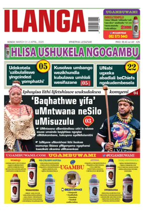 Cover of Ilanga