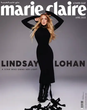 Cover of Marie Claire (Lower Gulf)