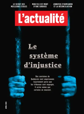 Cover of L’actualité