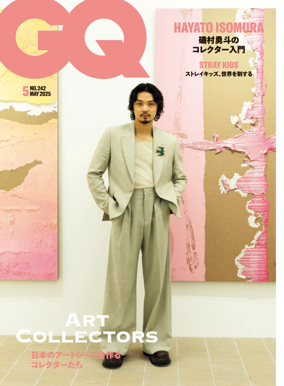 Cover of GQ (Japan)