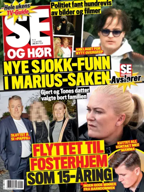 Cover of Se og Hør