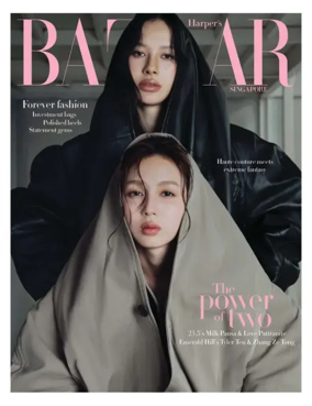 Cover of Harper's Bazaar (Singapore)