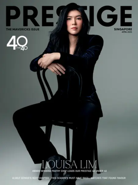 Cover of Prestige (Singapore)