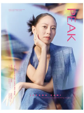 Cover of The Peak (Singapore)