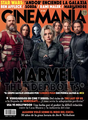 Cover of Cinemanía