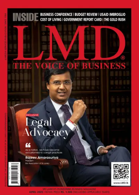 Cover of LMD