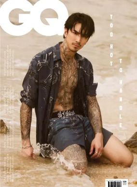 Cover of GQ (Thailand)
