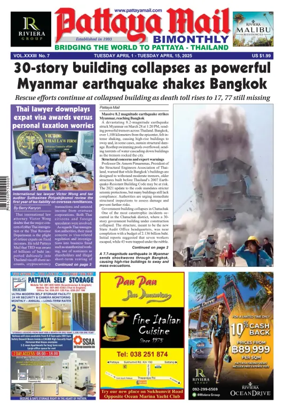 Cover of Pattaya Mail