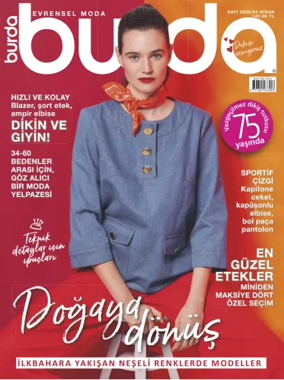 Cover of Burda