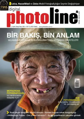 Cover of Photoline