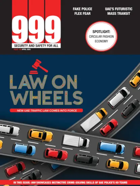 Cover of 999 (English)