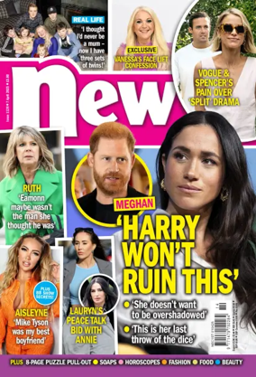 Cover of New! (UK)