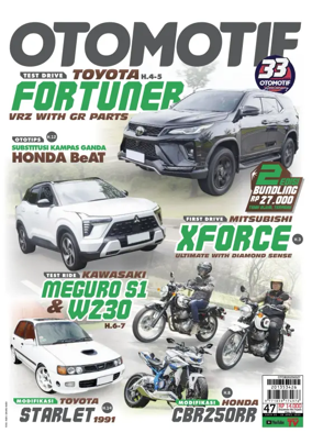 Cover of Otomotif