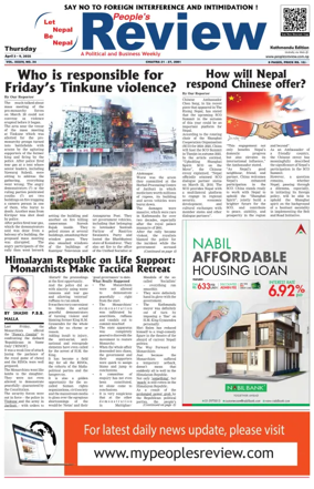 Cover of People's Review Weekly